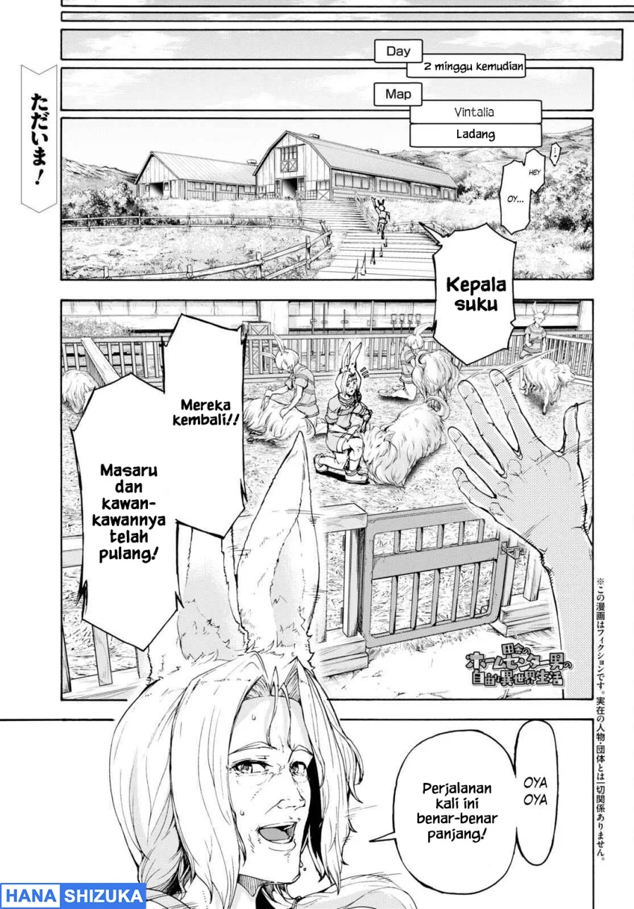 Chapter 47 - halaman 3