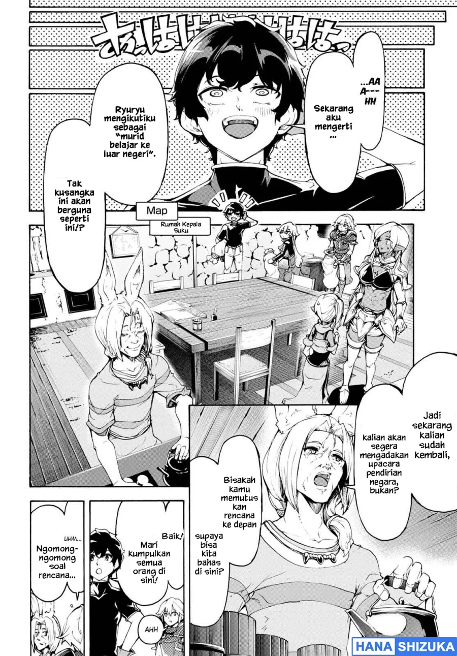 Chapter 47 - halaman 7