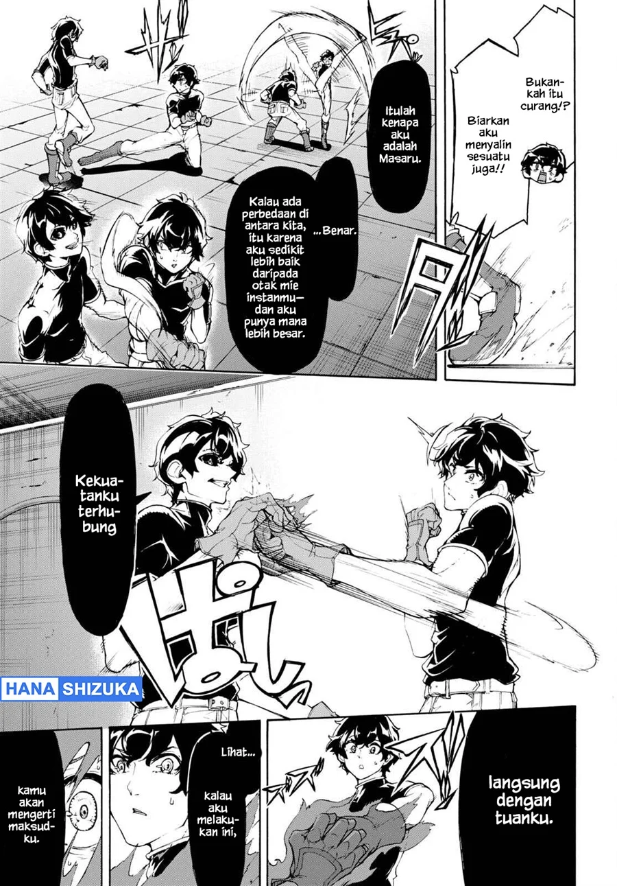 Chapter 48 - halaman 14