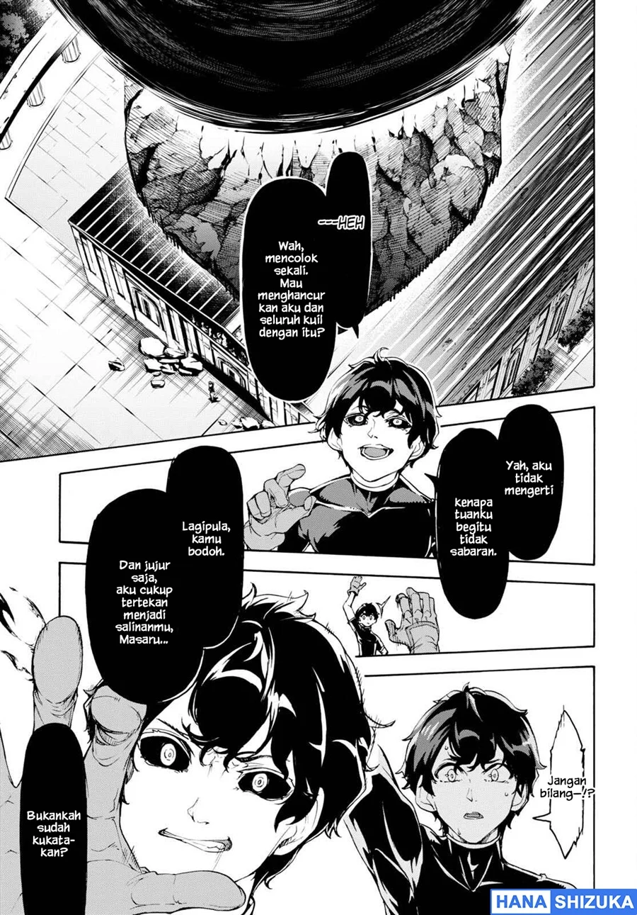 Chapter 48 - halaman 17