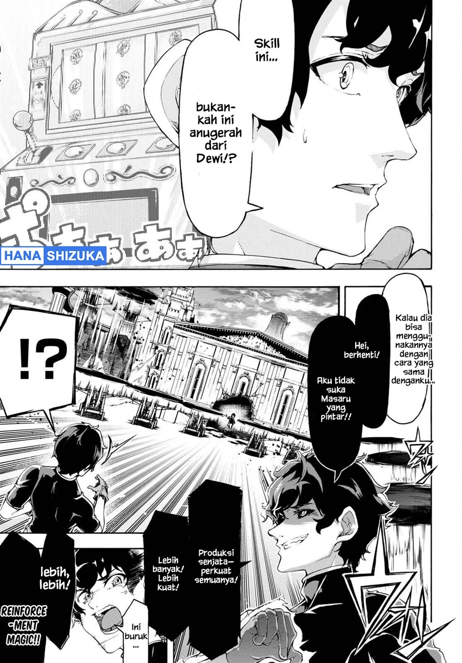 Chapter 48 - halaman 19