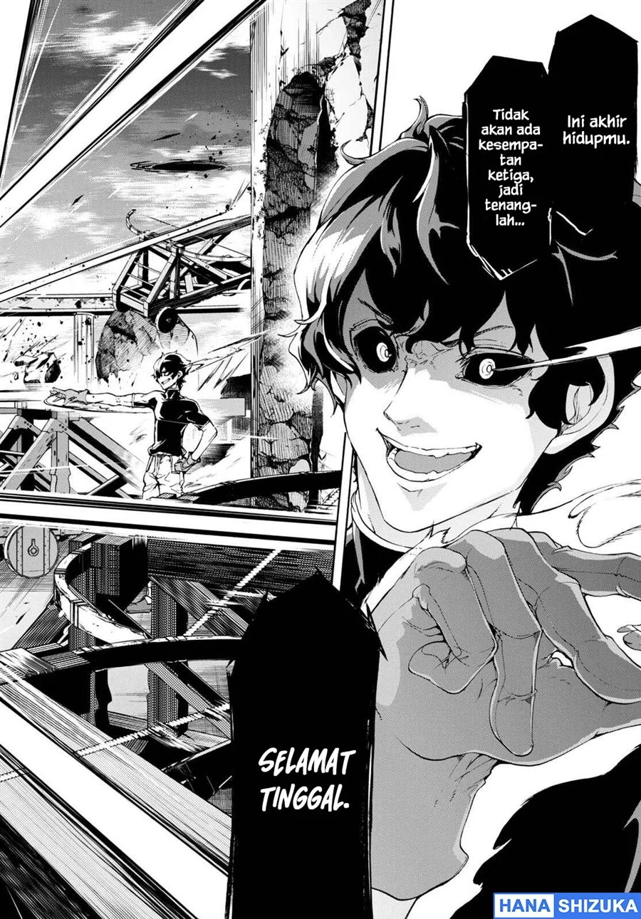 Chapter 48 - halaman 20