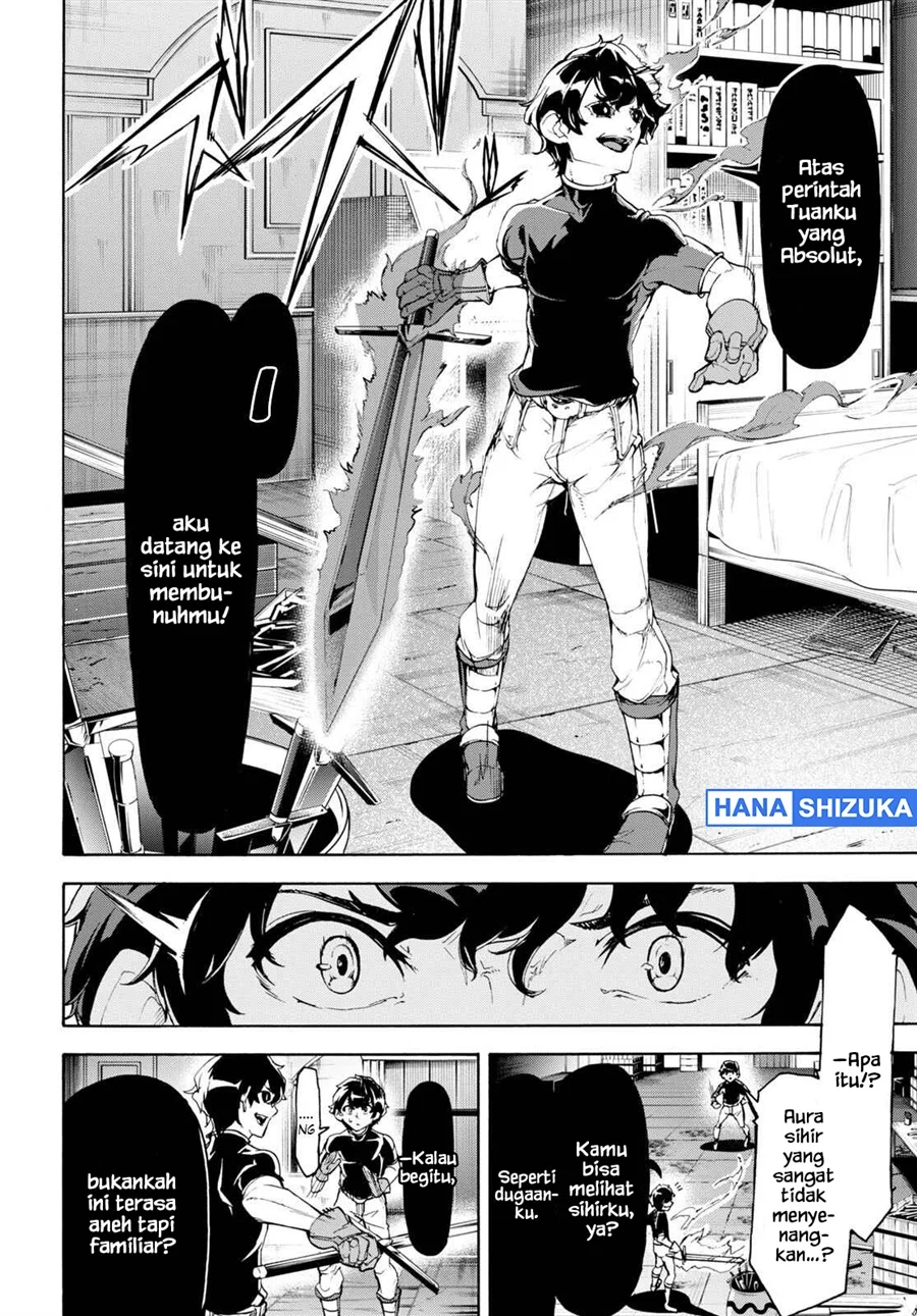 Chapter 48 - halaman 7