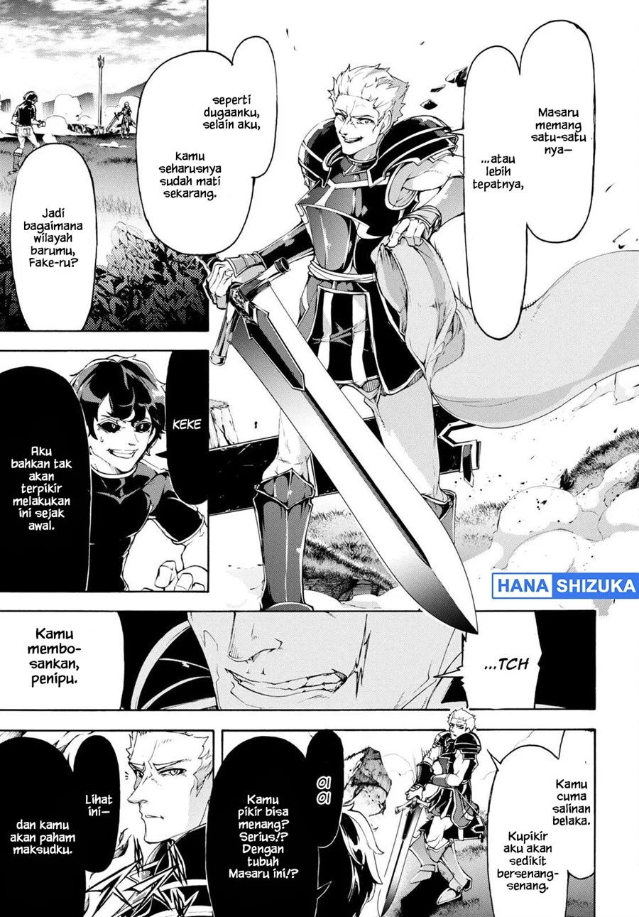 Chapter 49 - halaman 11