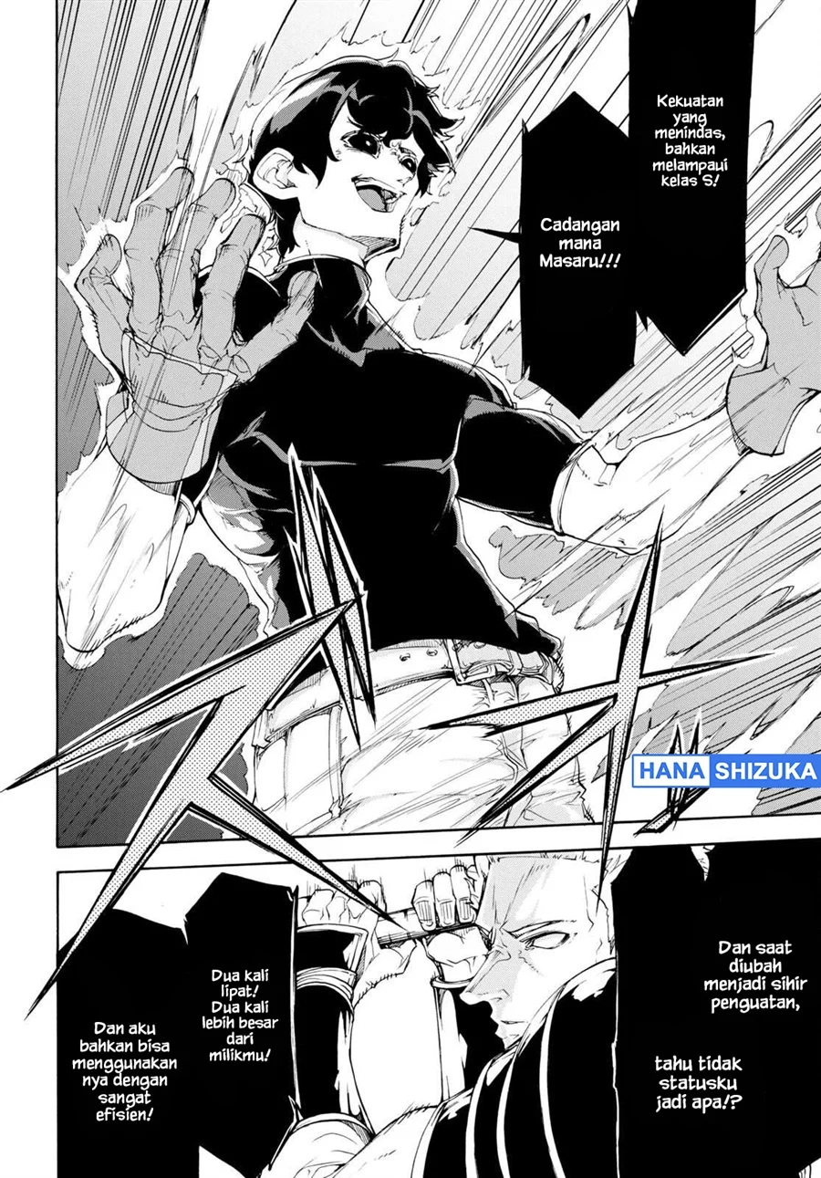 Chapter 49 - halaman 12