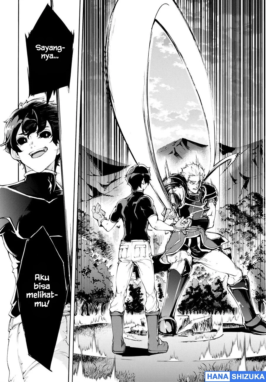 Chapter 49 - halaman 14
