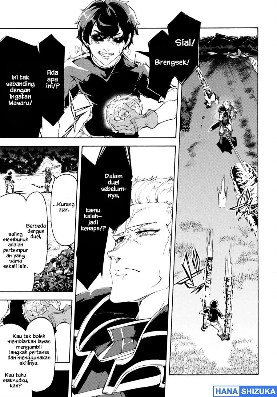 Chapter 49 - halaman 19