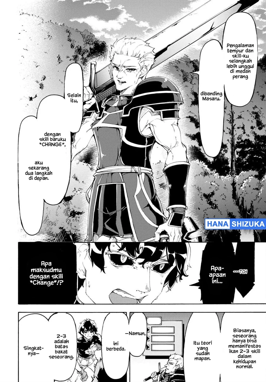 Chapter 49 - halaman 20