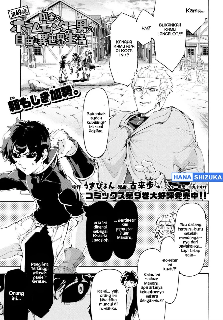 Chapter 49 - halaman 3
