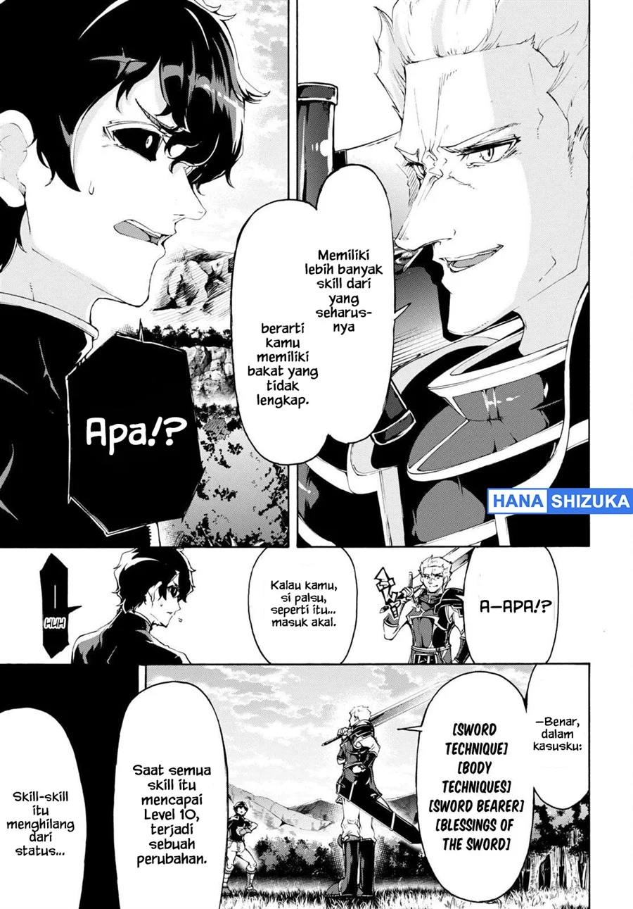 Chapter 49 - halaman 21