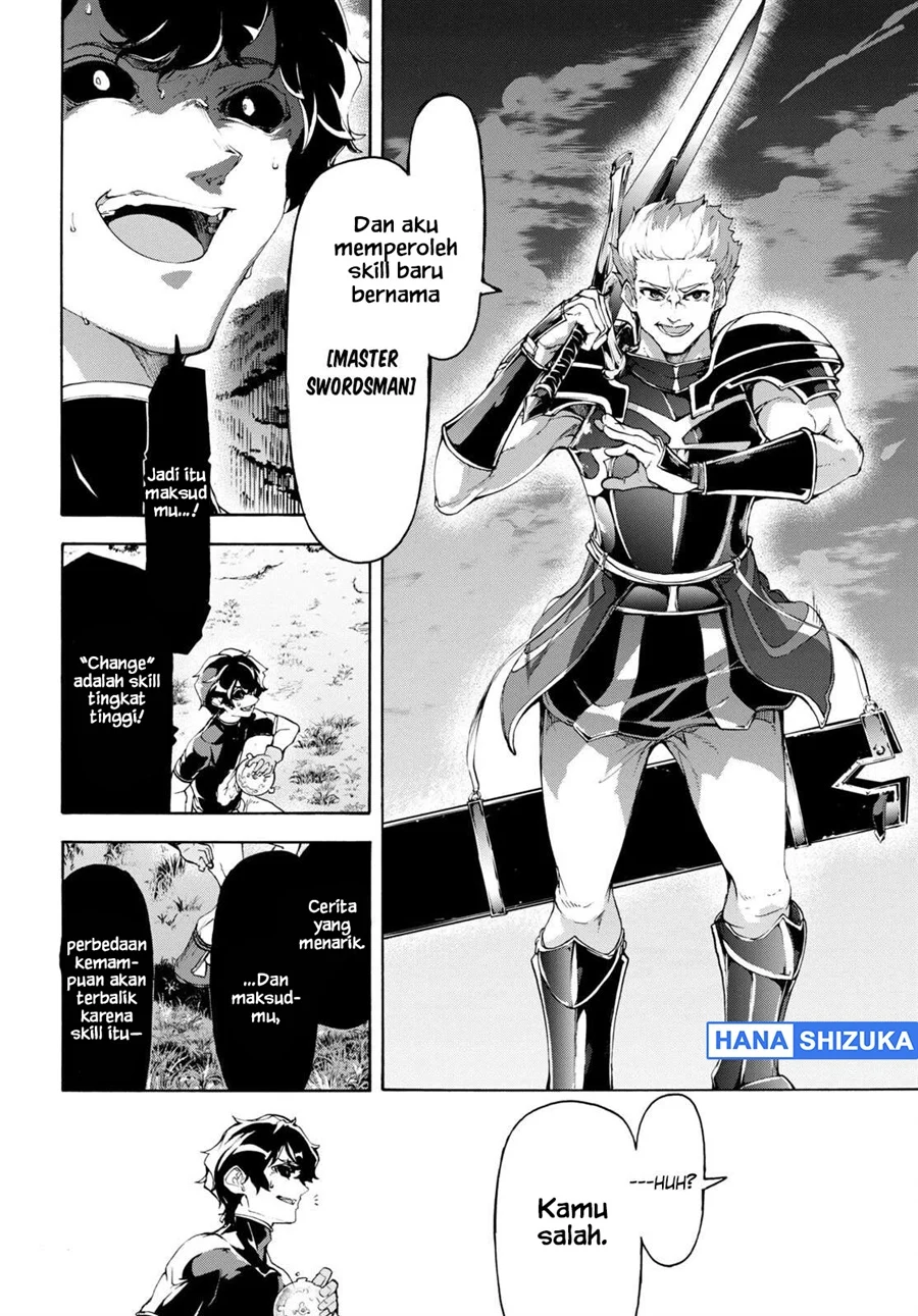 Chapter 49 - halaman 22