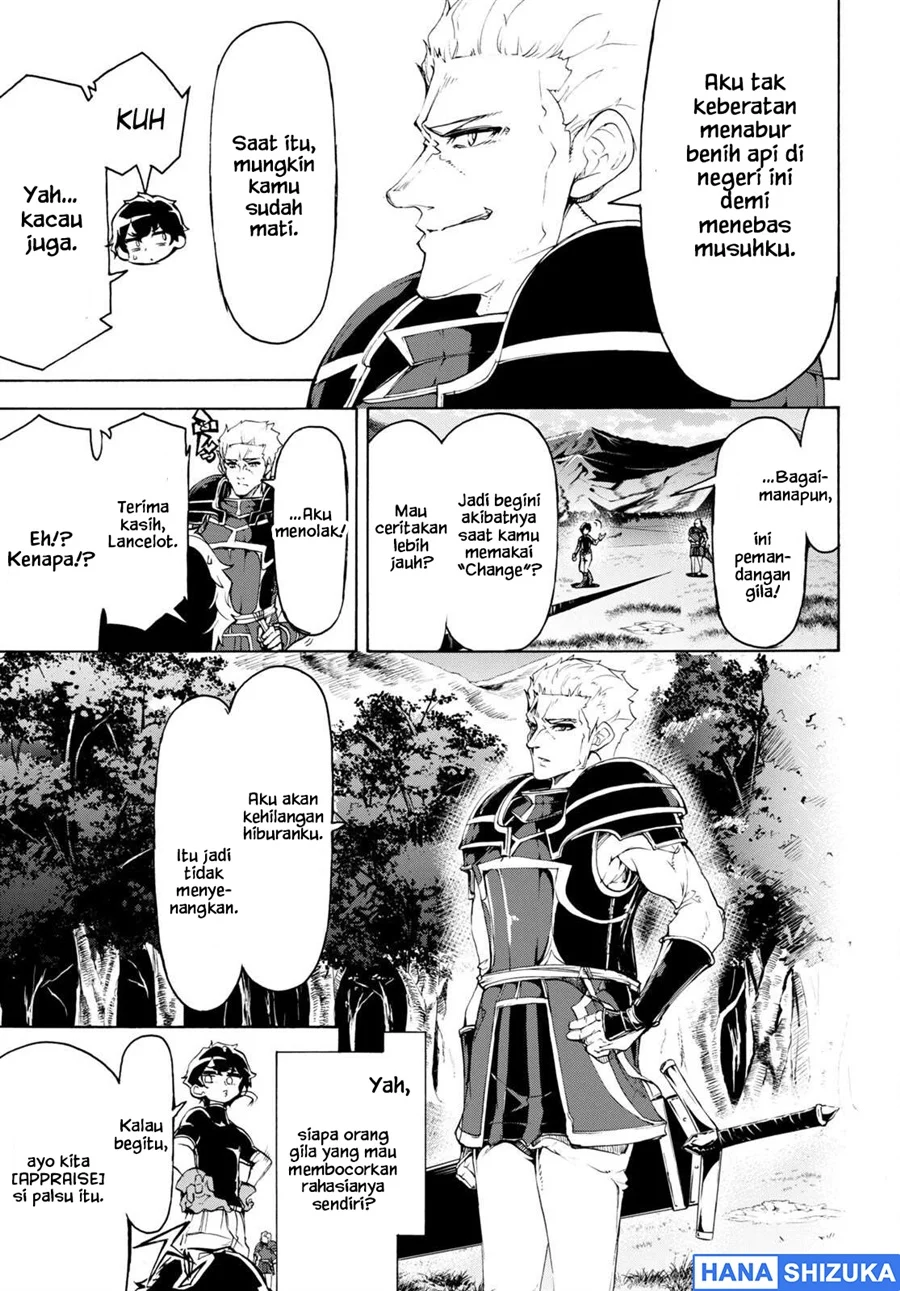 Chapter 49 - halaman 29