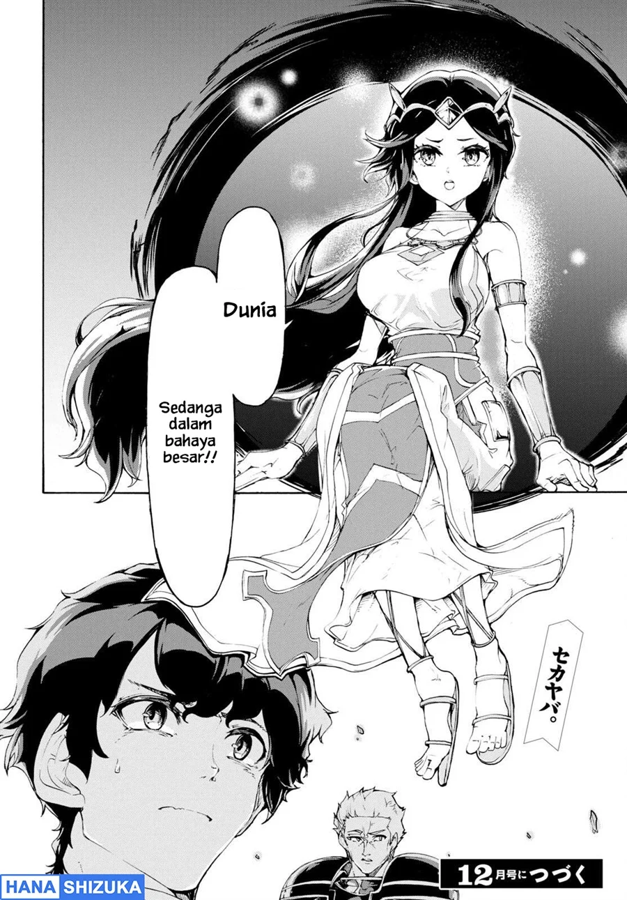 Chapter 49 - halaman 32