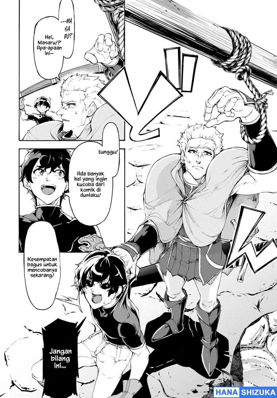 Chapter 49 - halaman 6