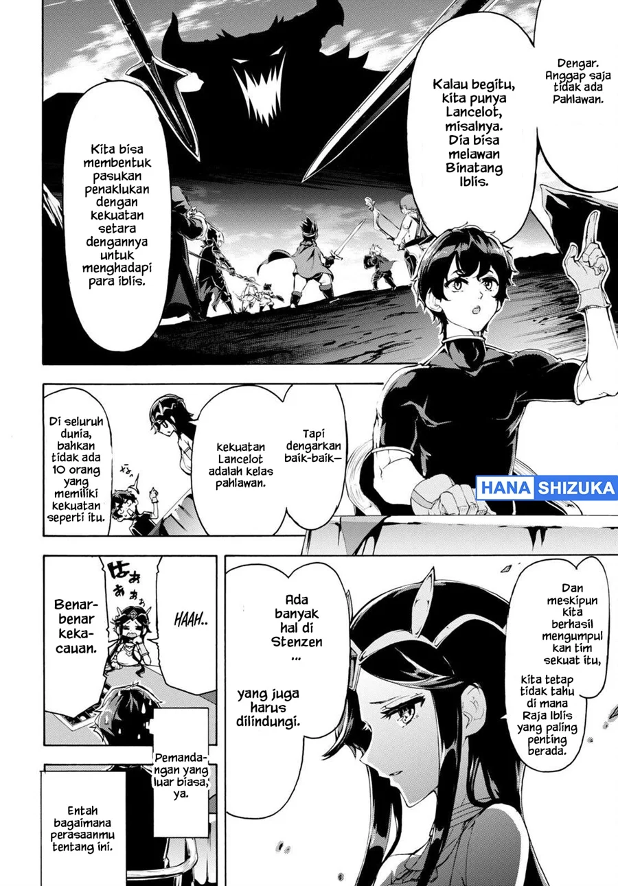 Chapter 50 - halaman 12