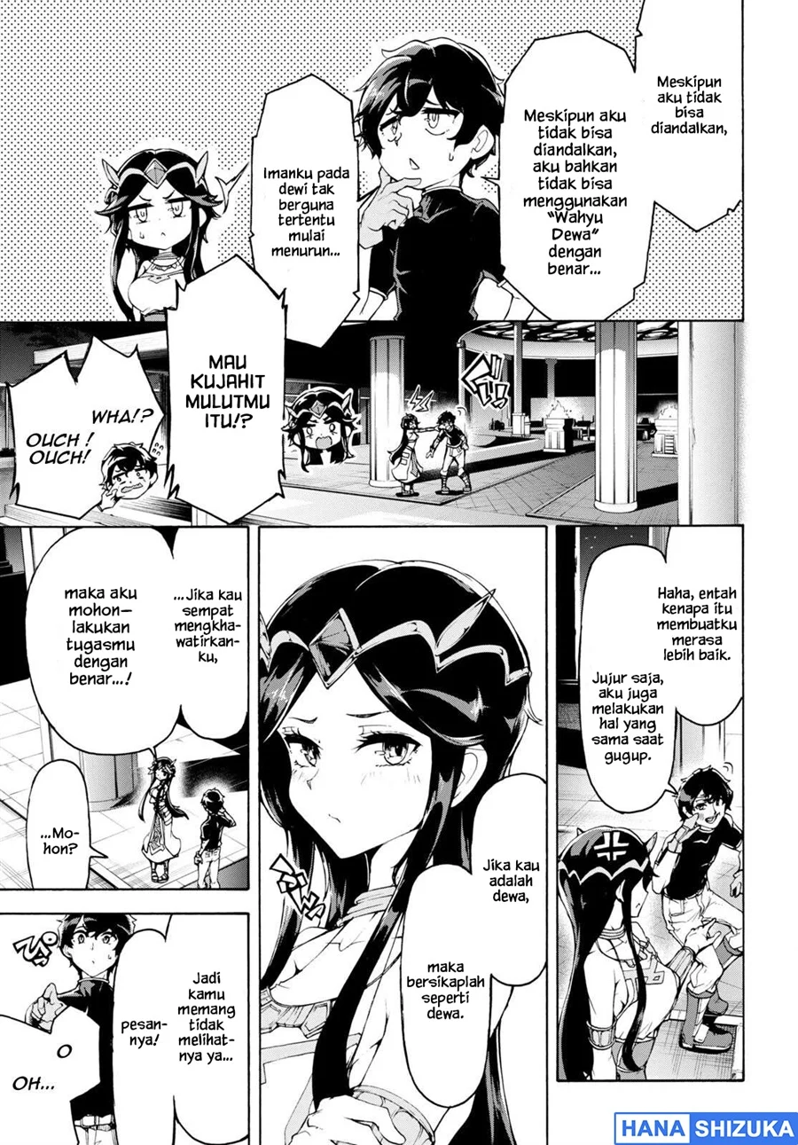 Chapter 50 - halaman 17