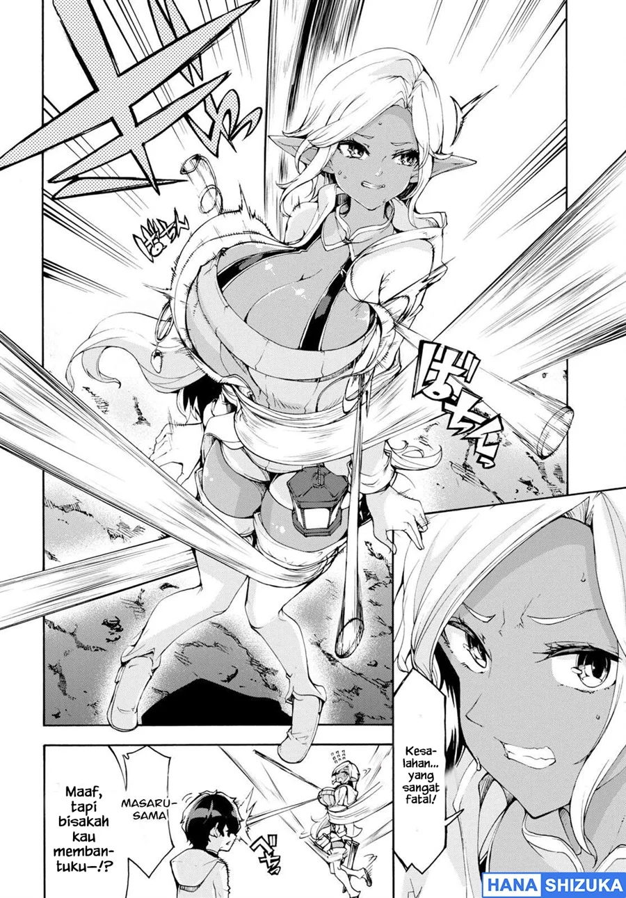 Chapter 51 - halaman 22