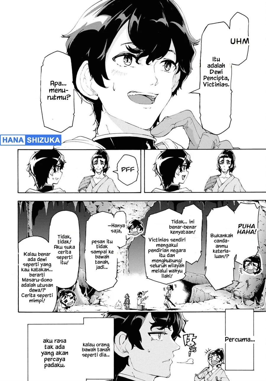 Chapter 52 - halaman 18