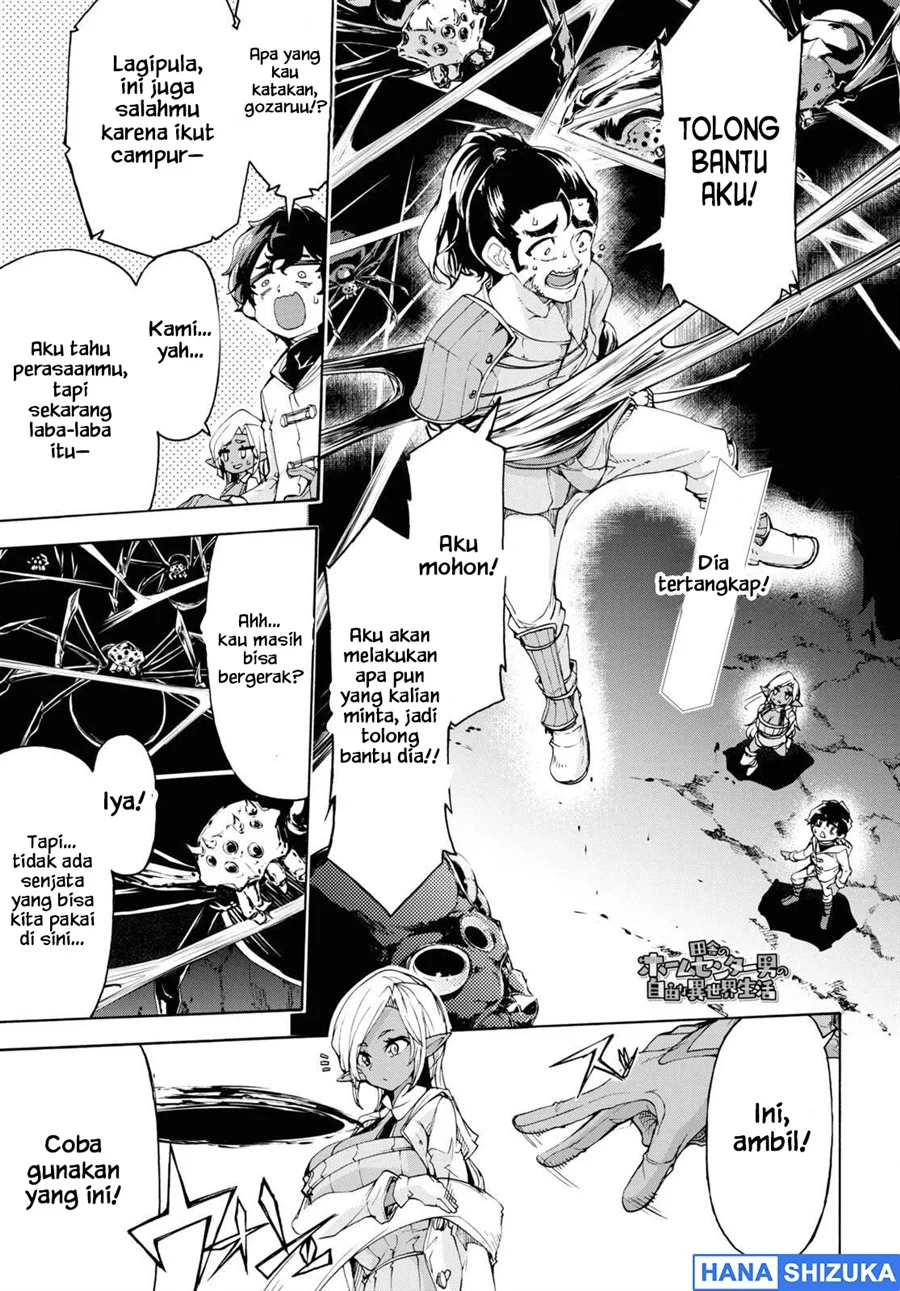 Chapter 52 - halaman 3