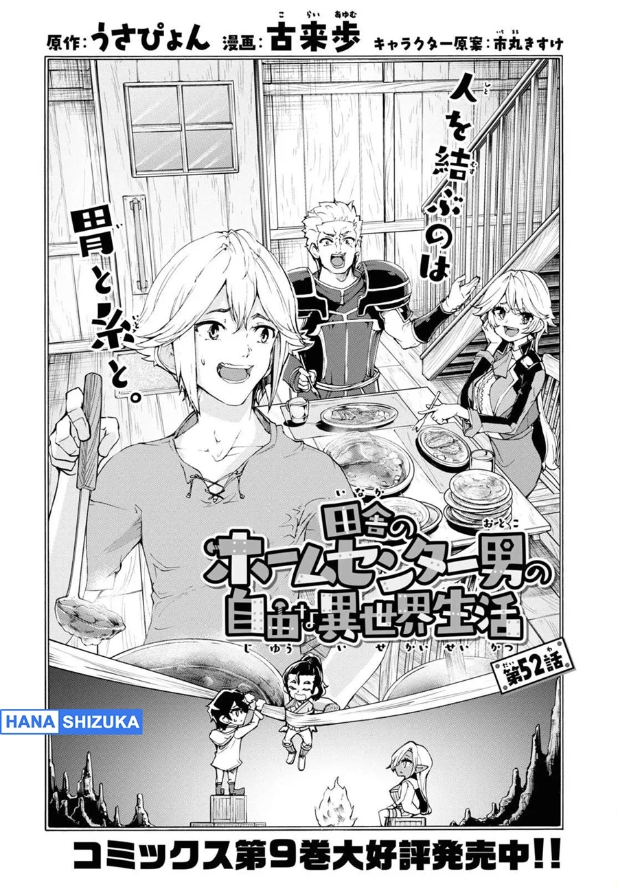 Chapter 52 - halaman 8