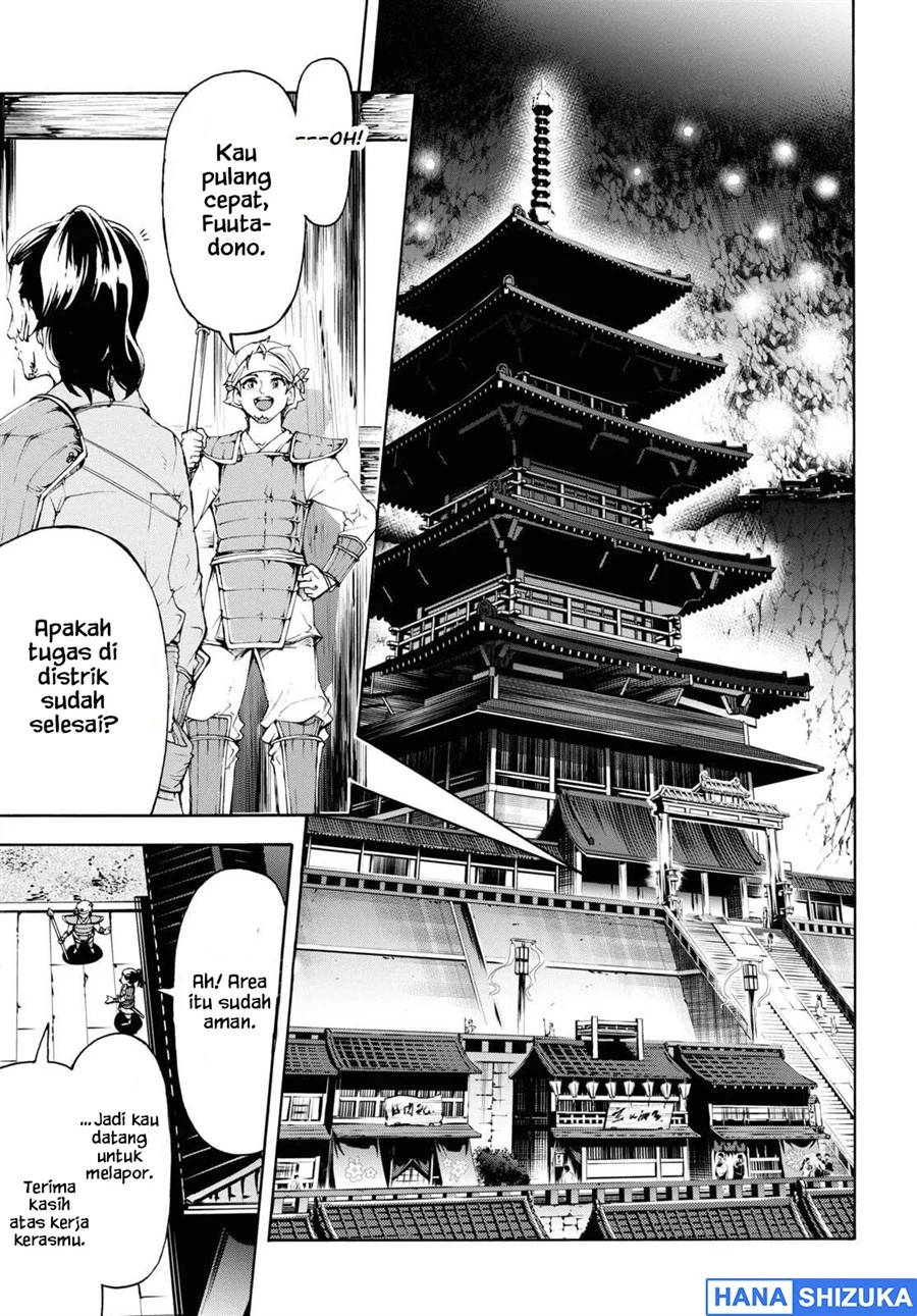 Chapter 53 - halaman 15