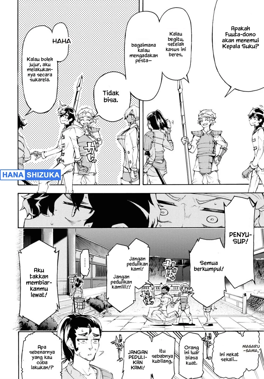 Chapter 53 - halaman 16