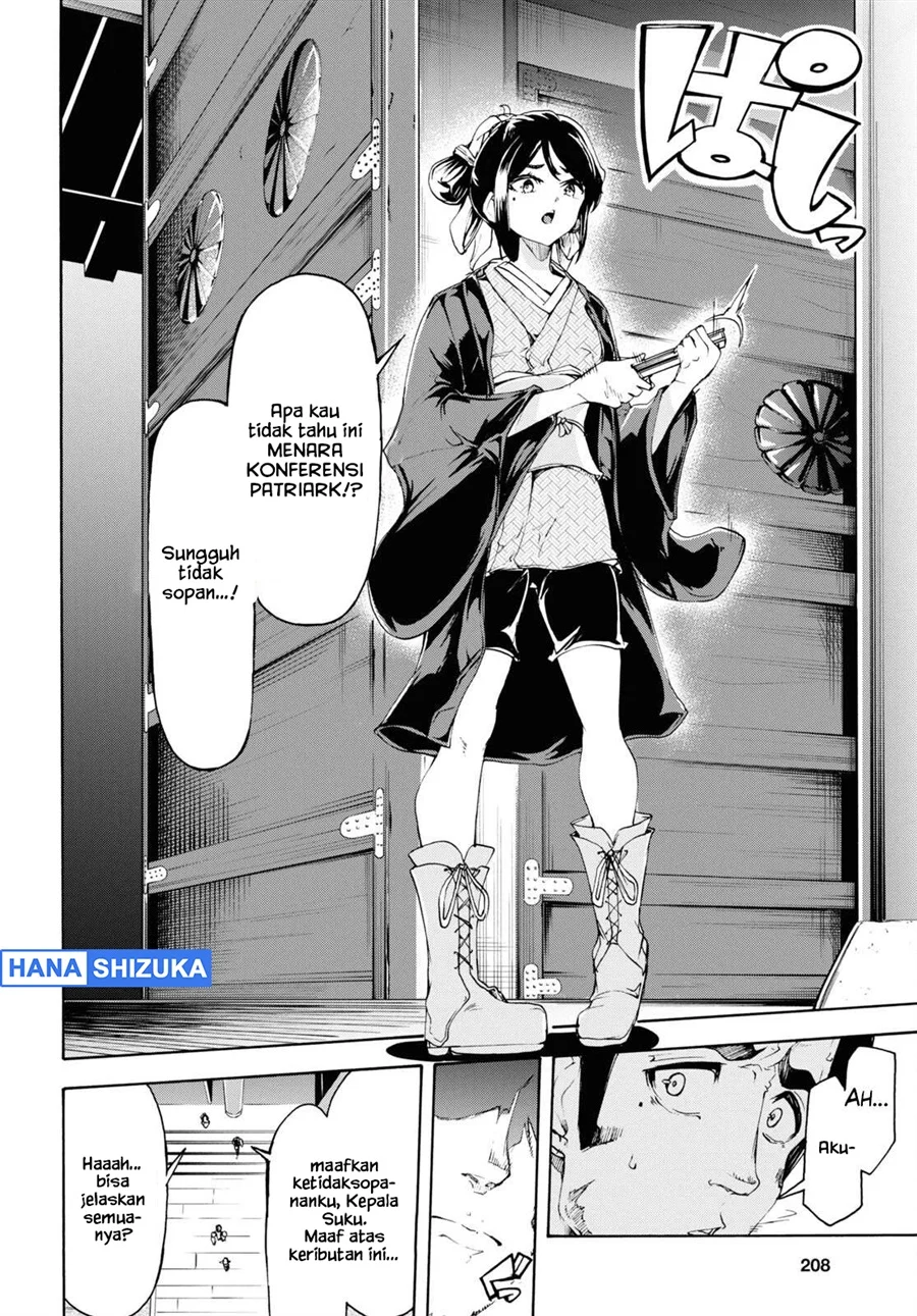 Chapter 53 - halaman 18