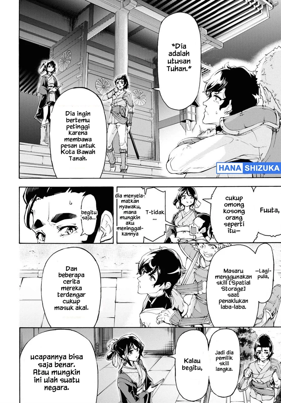 Chapter 53 - halaman 20