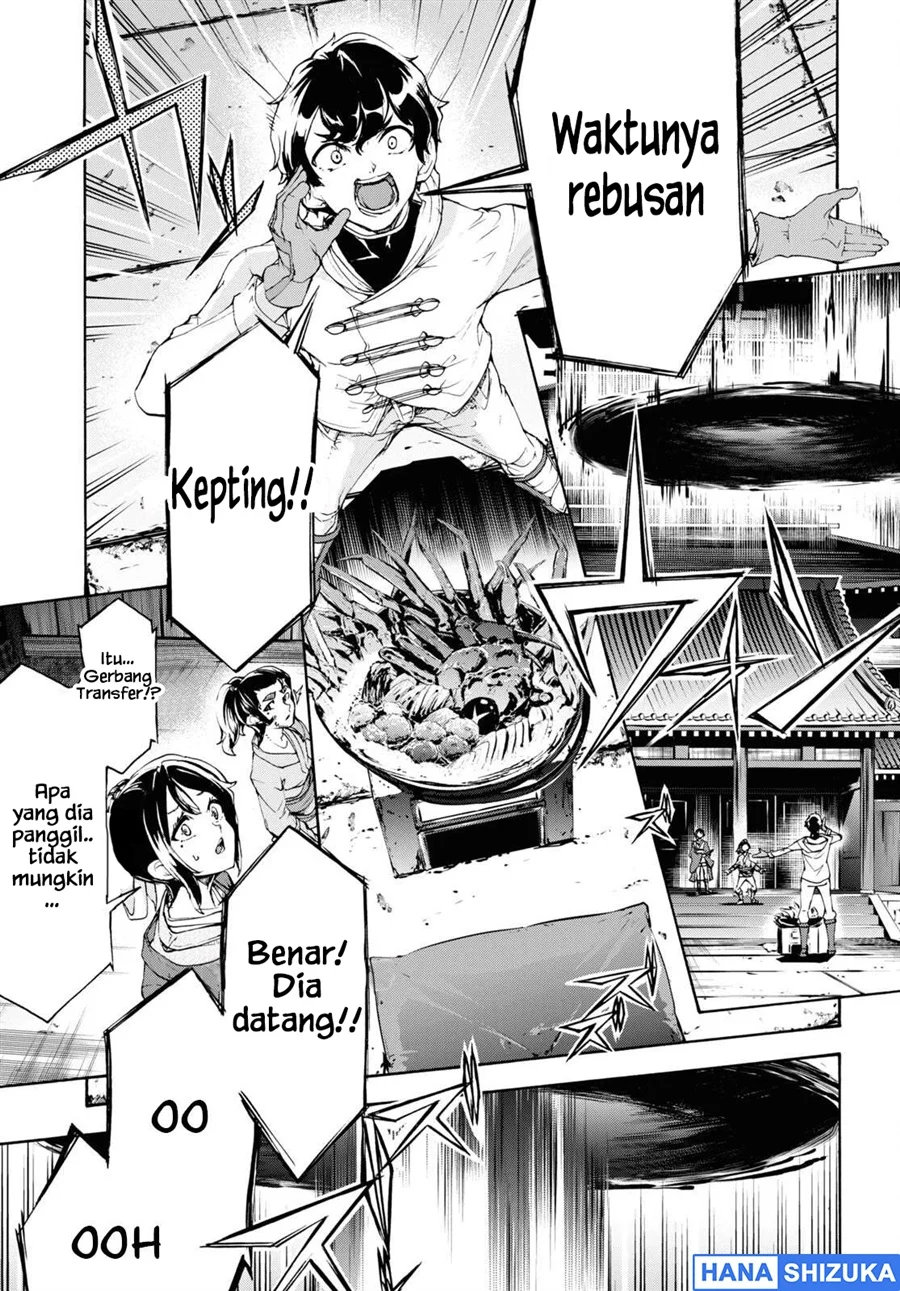 Chapter 53 - halaman 23
