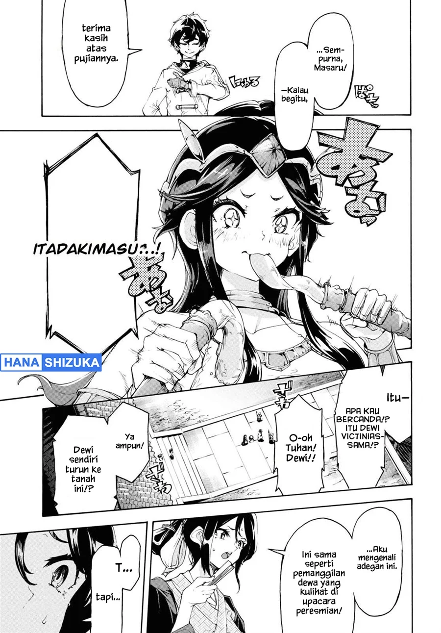 Chapter 53 - halaman 25