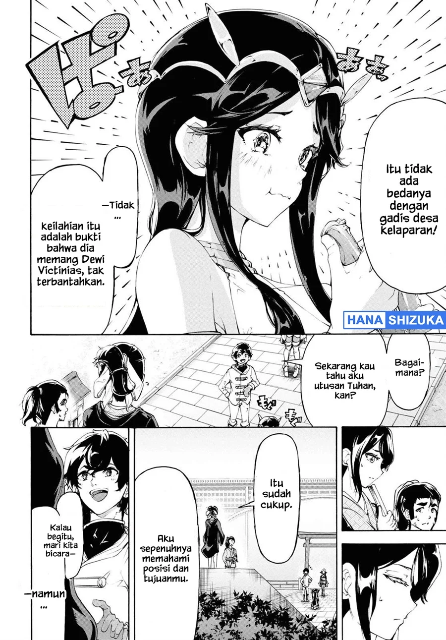 Chapter 53 - halaman 26
