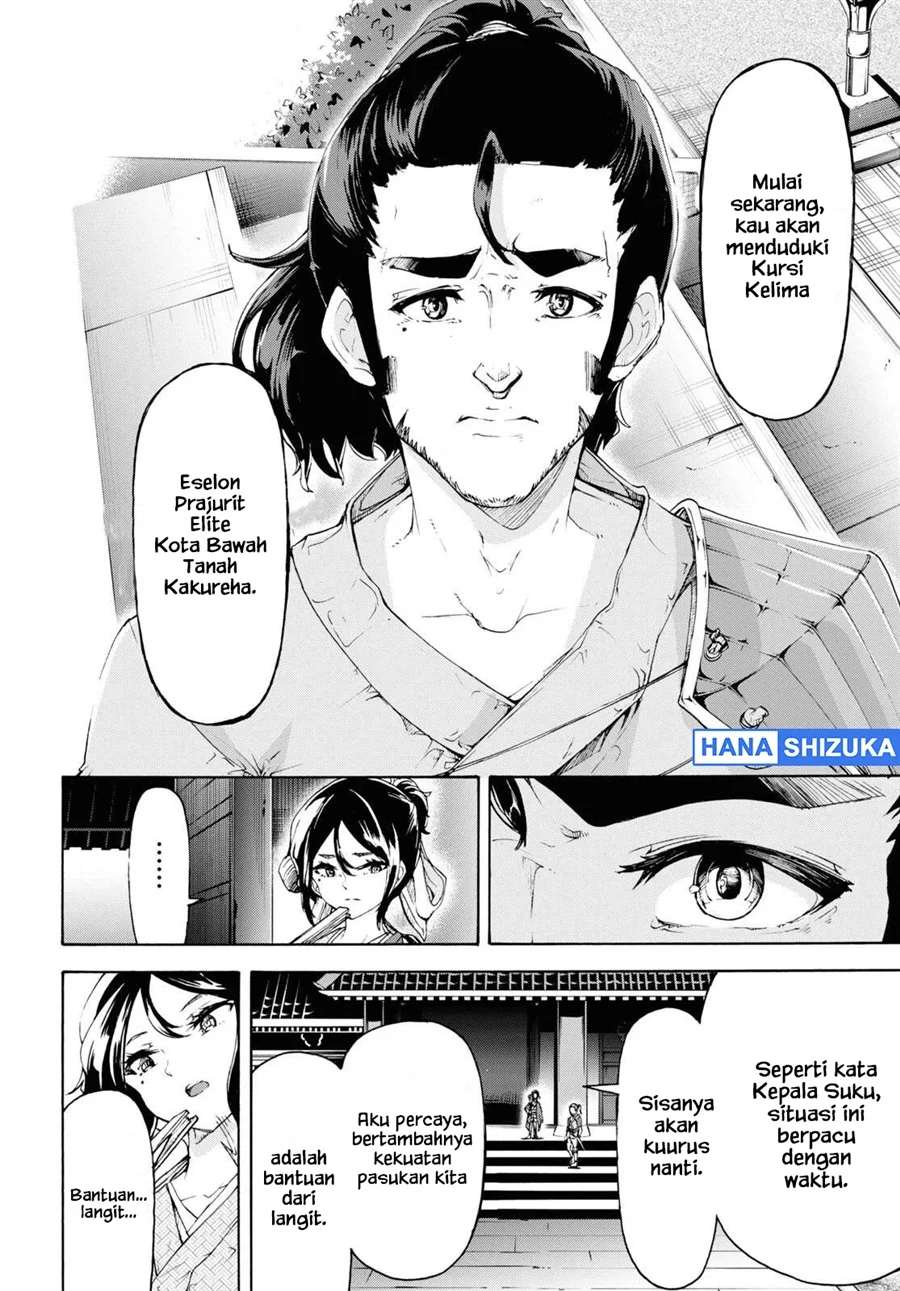 Chapter 53 - halaman 30