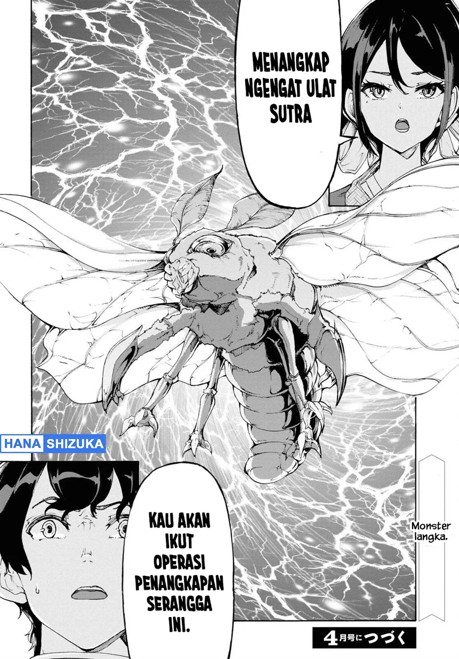 Chapter 53 - halaman 32