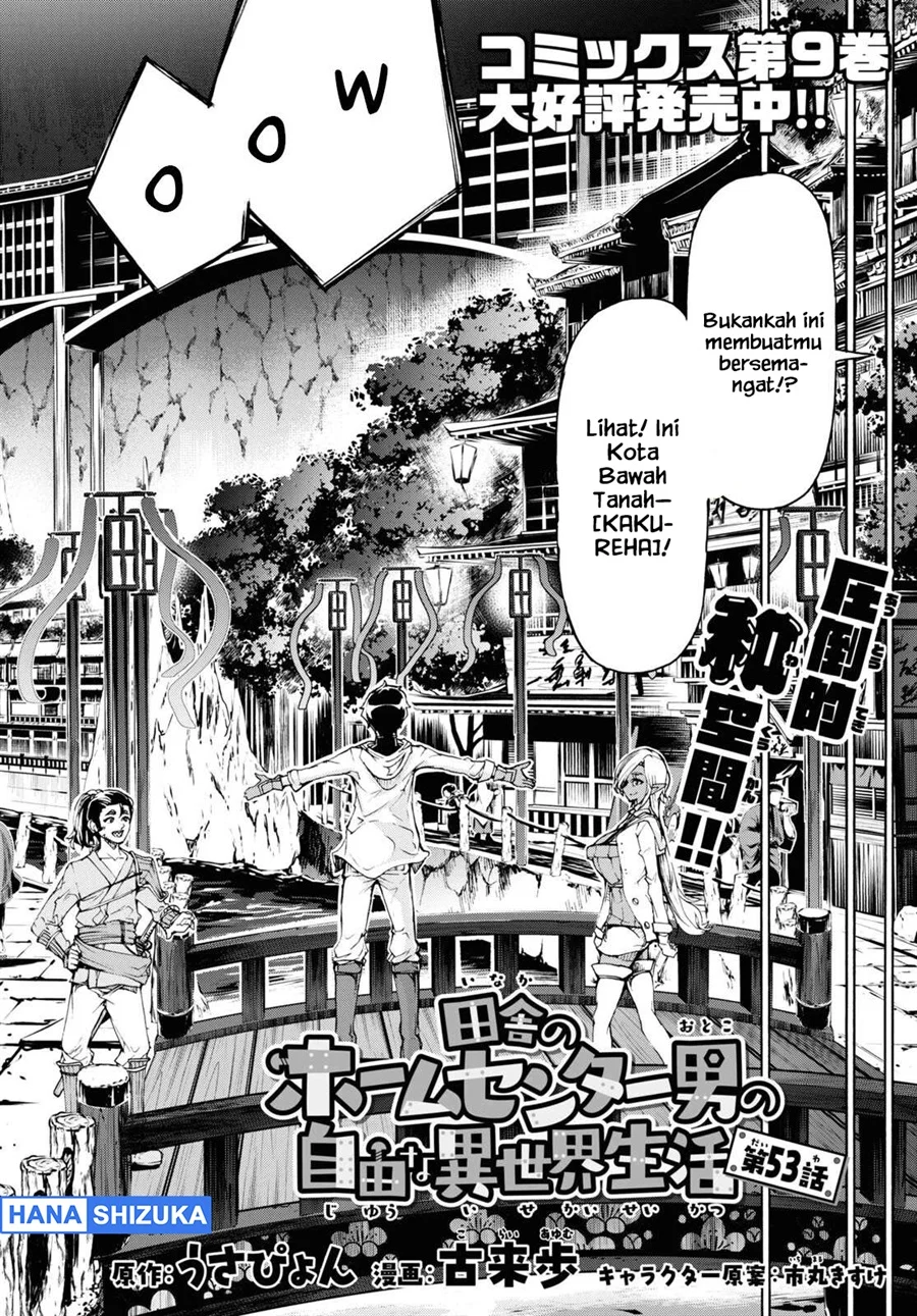 Chapter 53 - halaman 6