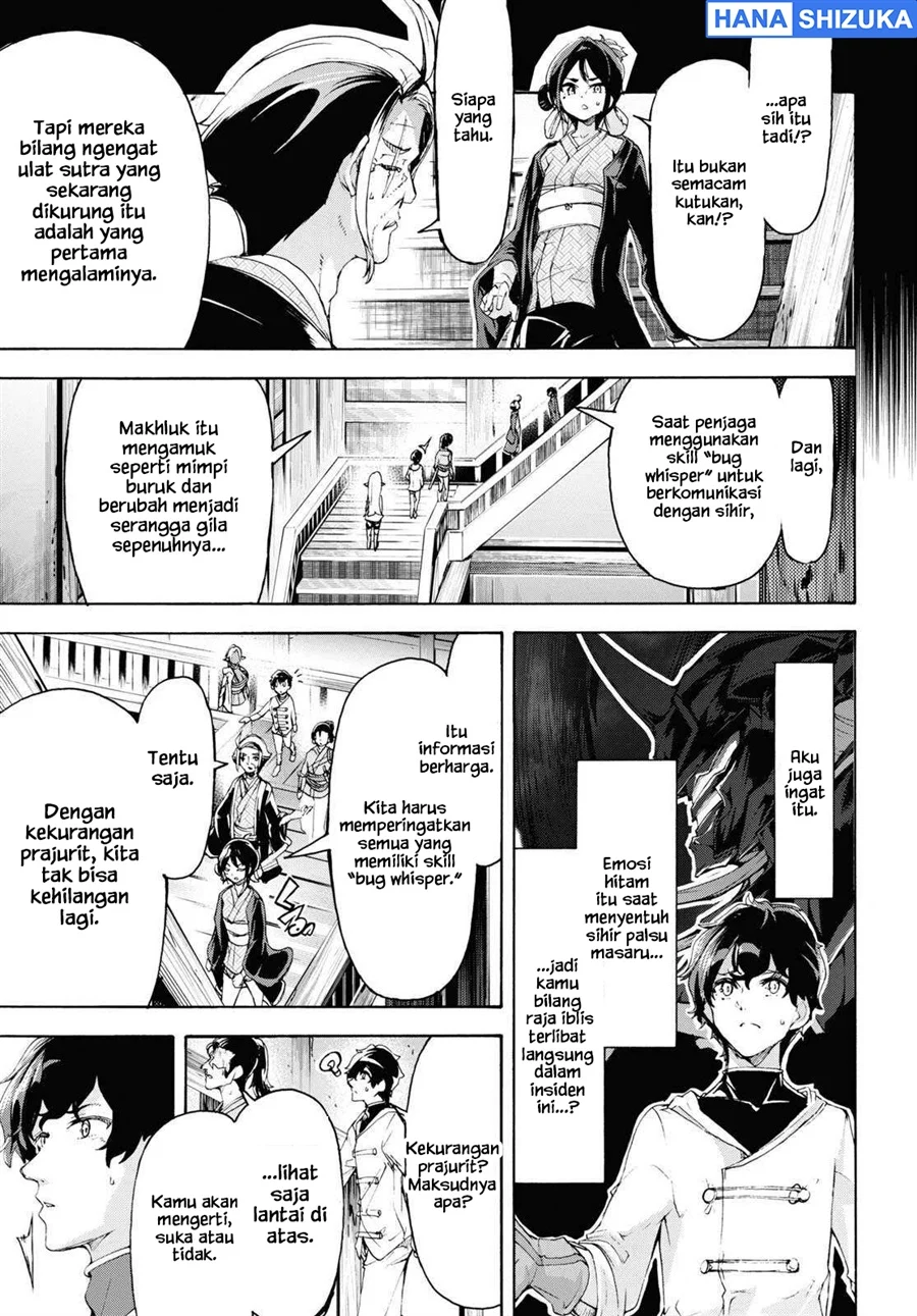 Chapter 54 - halaman 14