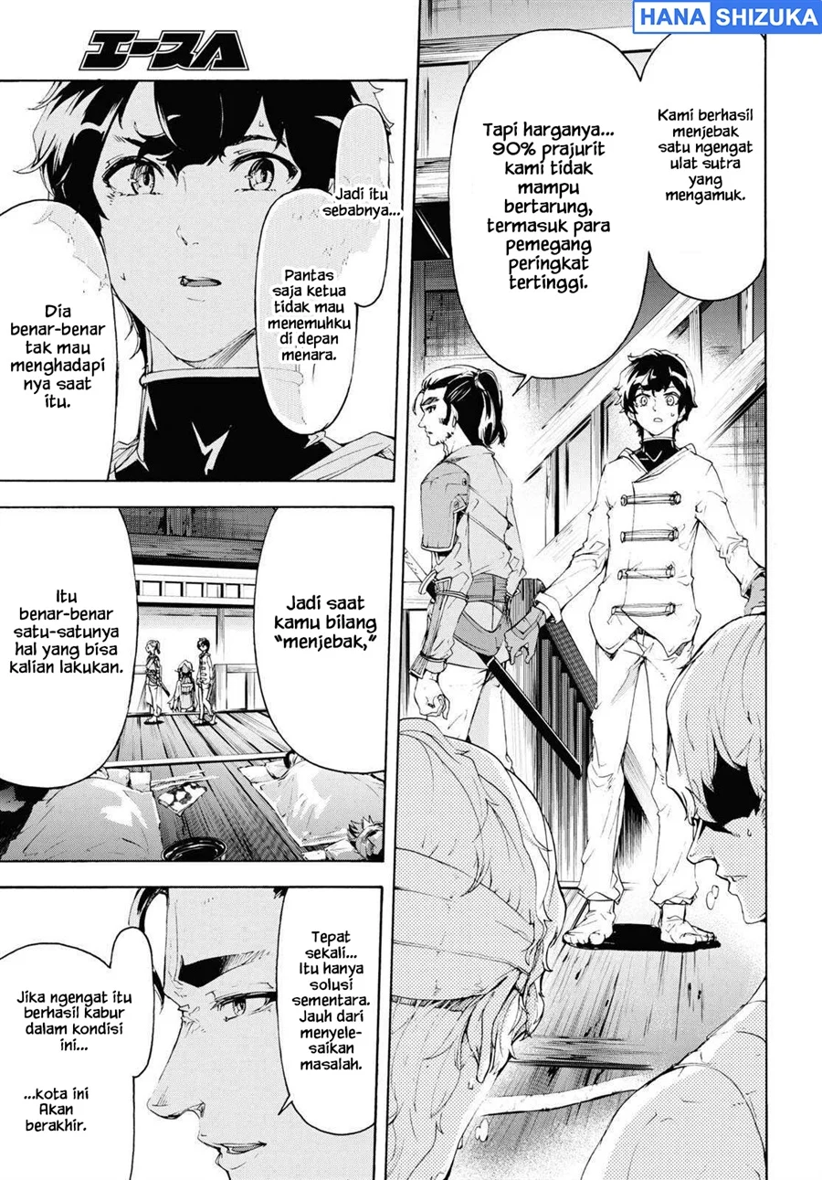 Chapter 54 - halaman 16