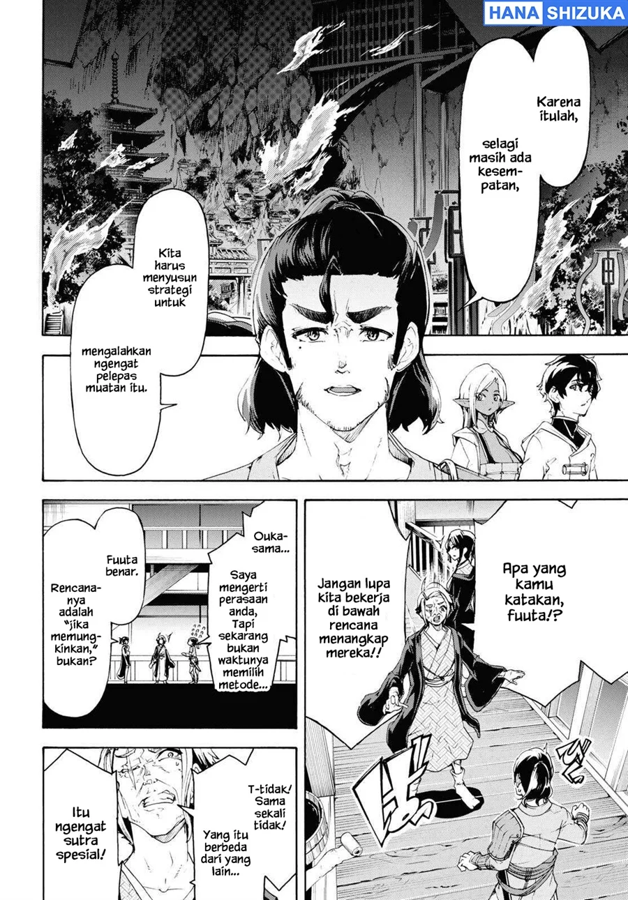Chapter 54 - halaman 17