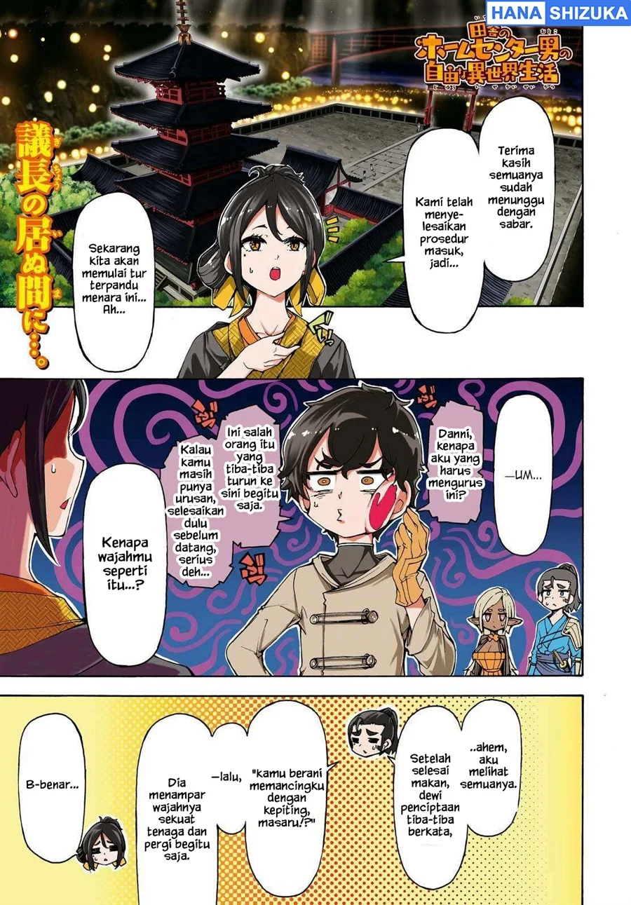 Chapter 54 - halaman 3