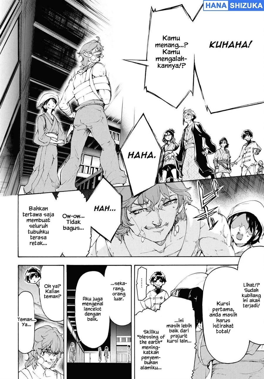 Chapter 54 - halaman 23