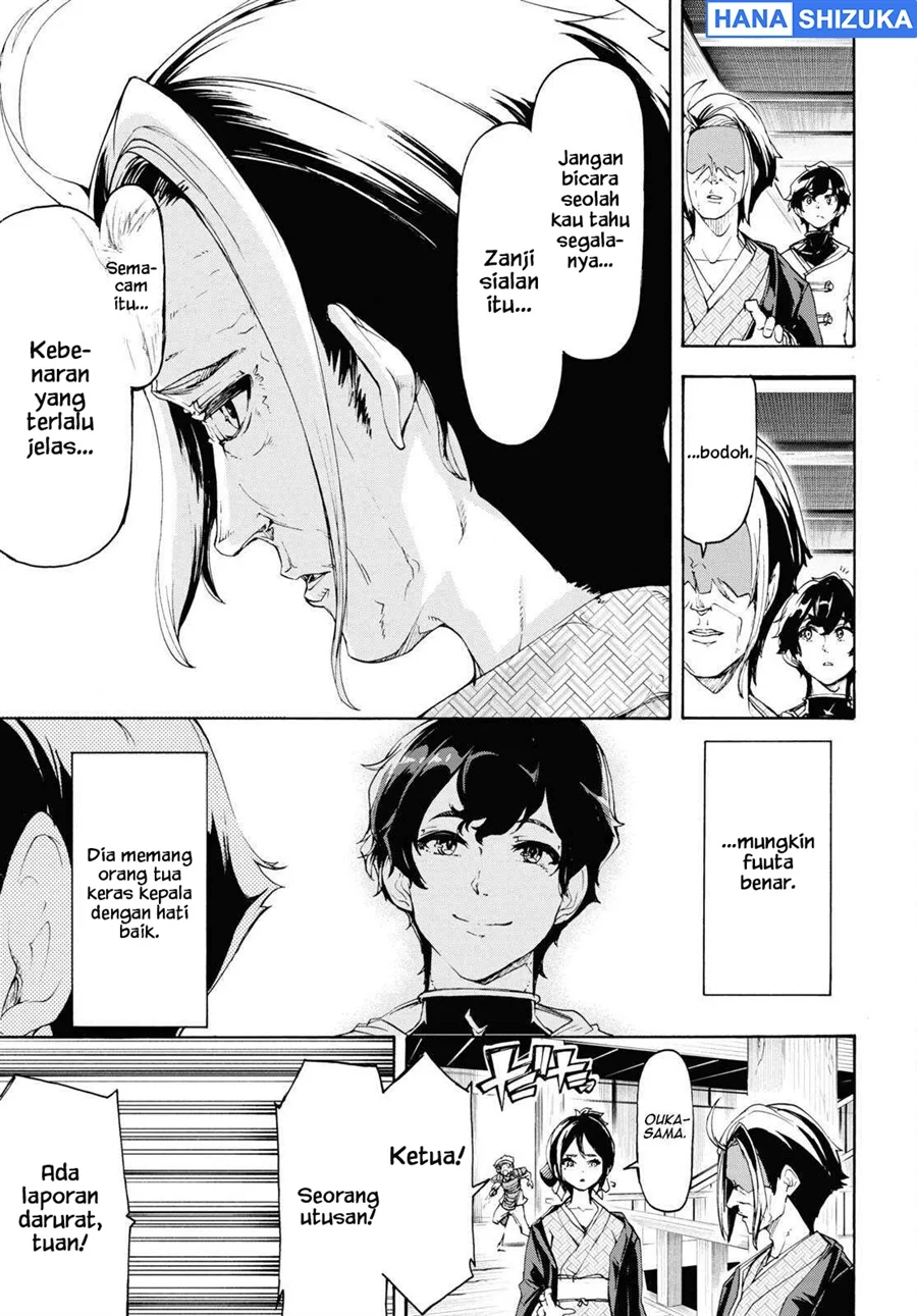Chapter 54 - halaman 26