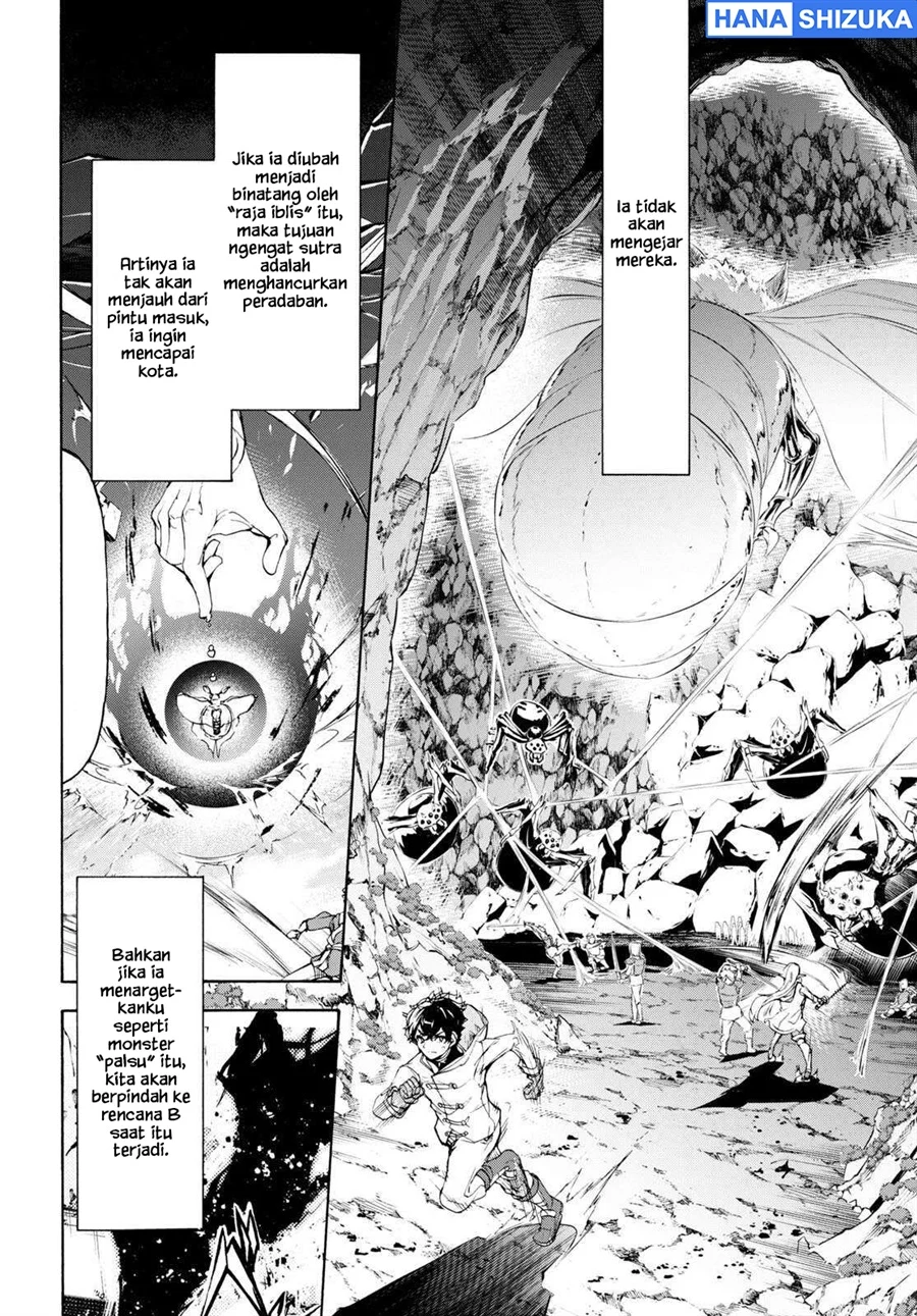 Chapter 55 - halaman 19