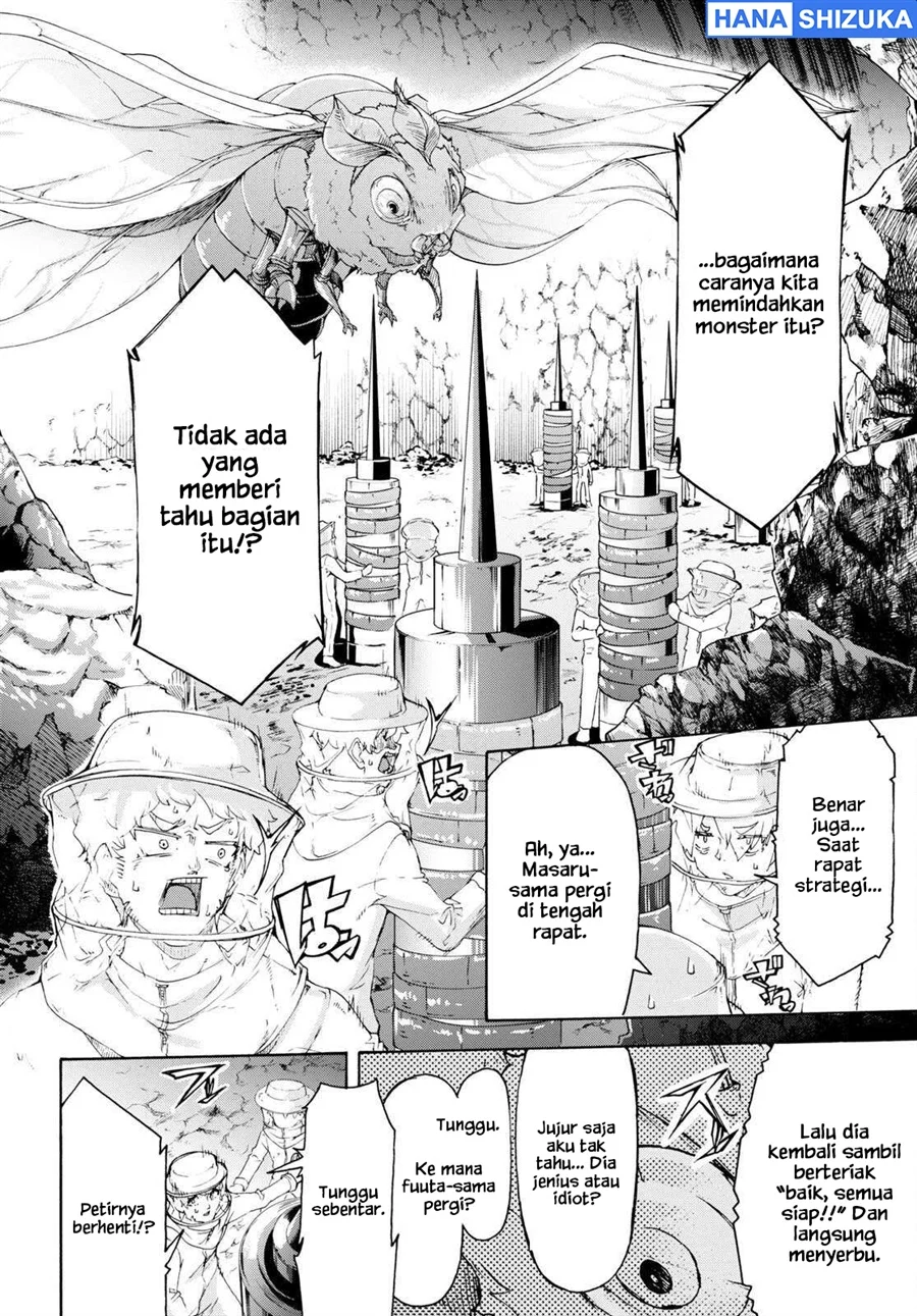 Chapter 55 - halaman 25