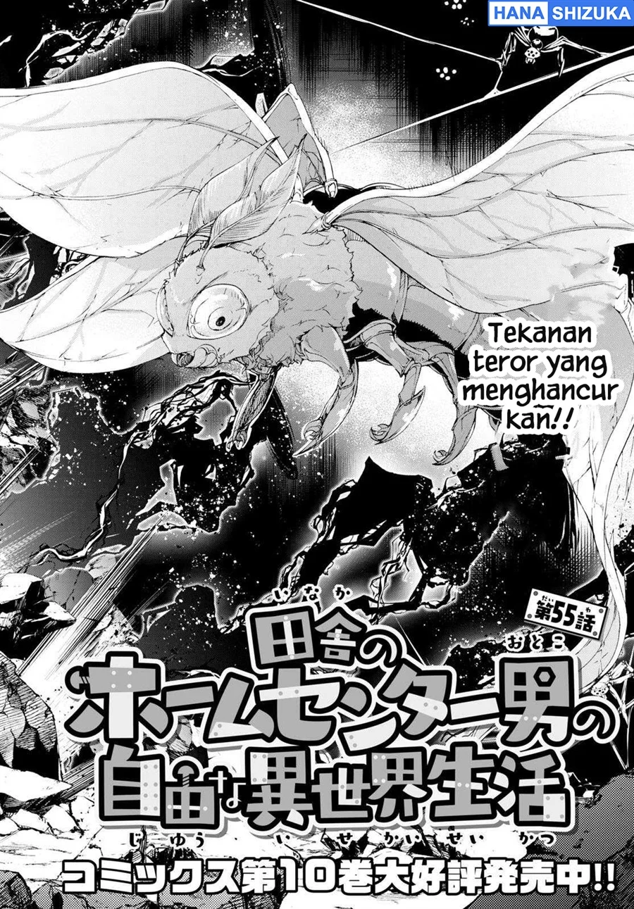 Chapter 55 - halaman 4