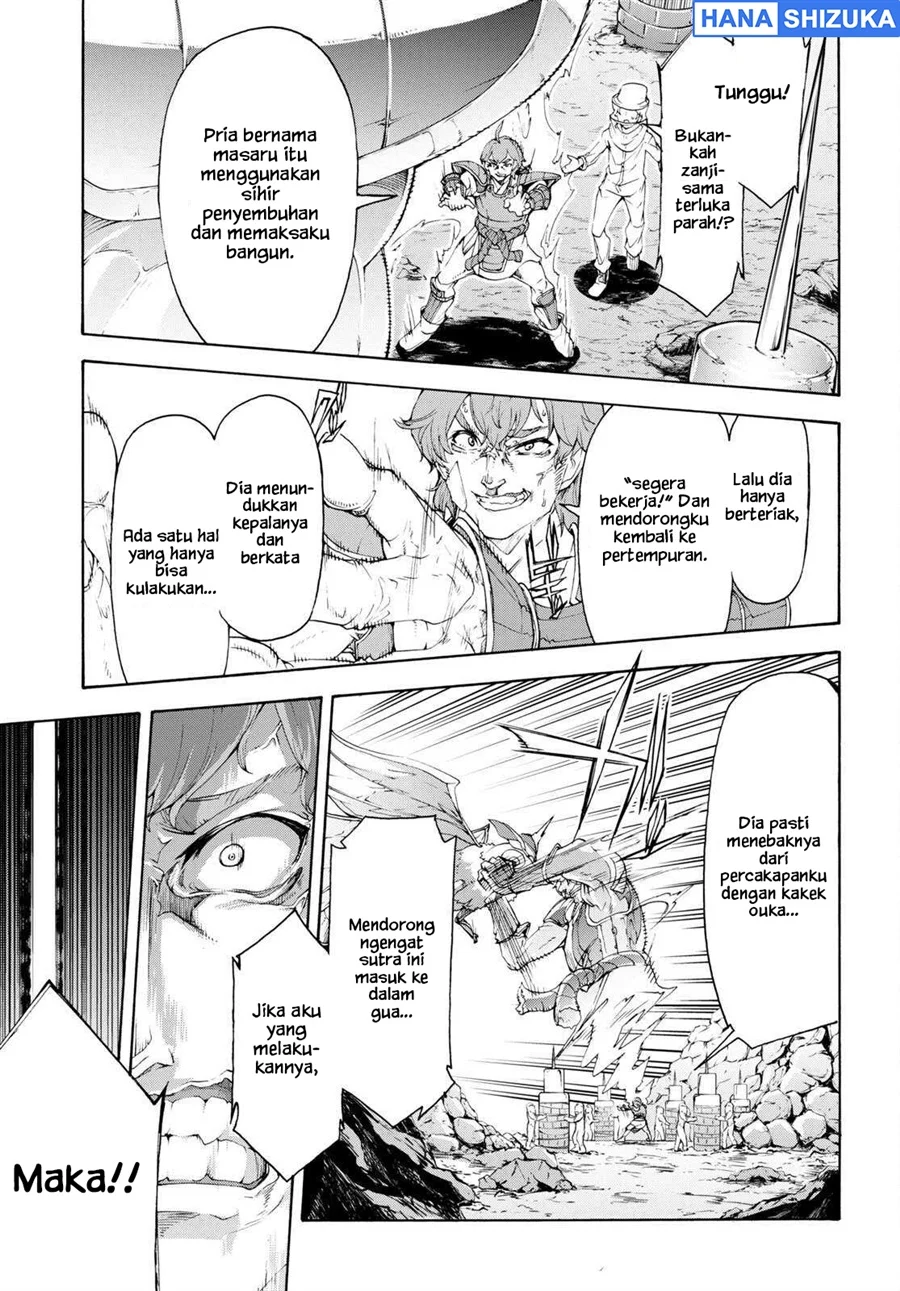 Chapter 55 - halaman 32