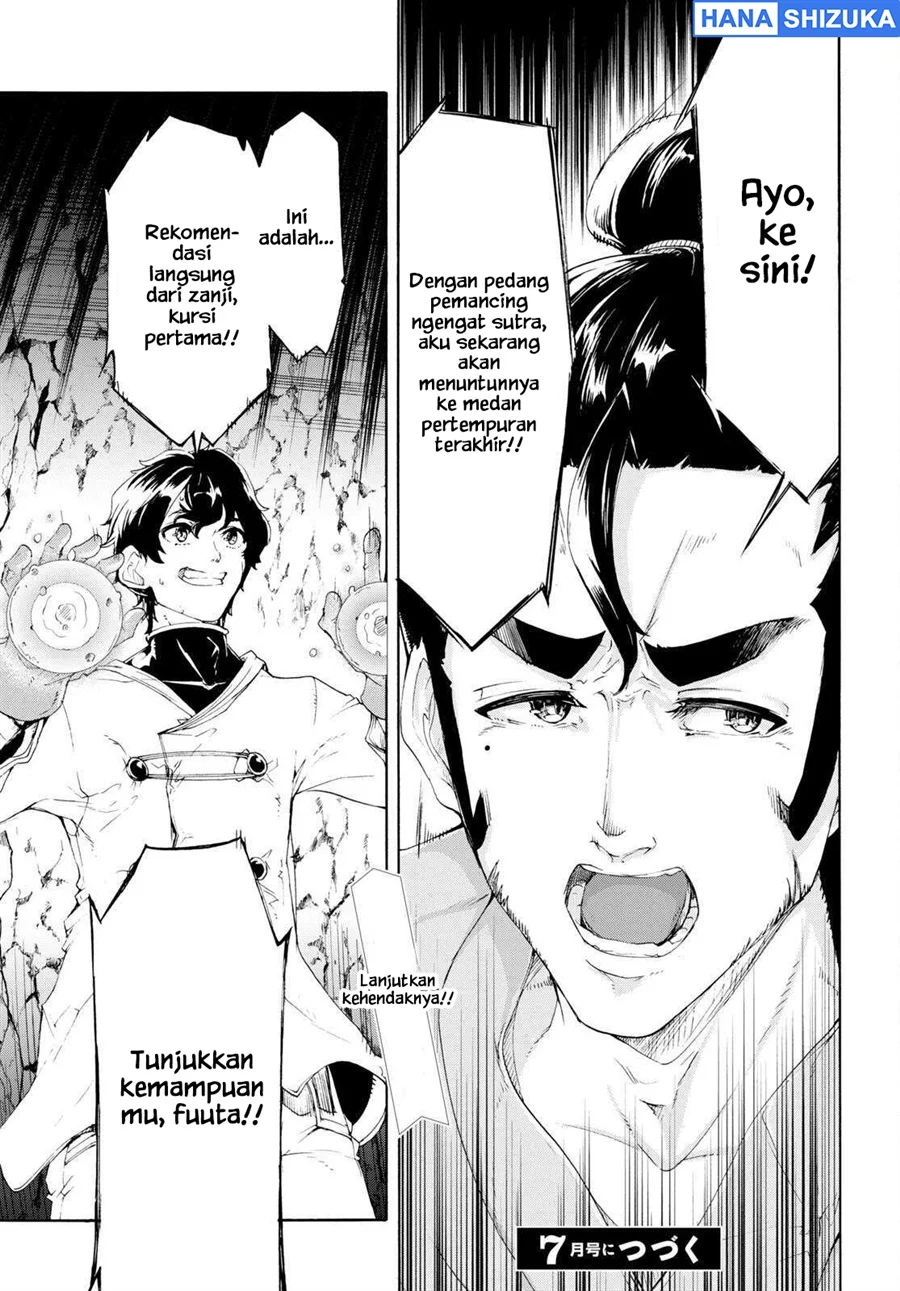 Chapter 55 - halaman 36