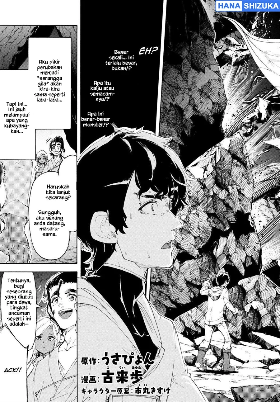Chapter 55 - halaman 5