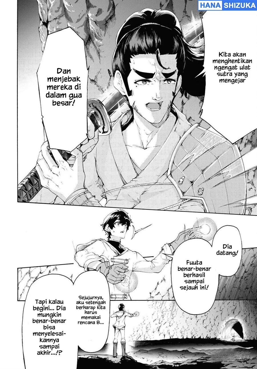 Chapter 56 - halaman 12
