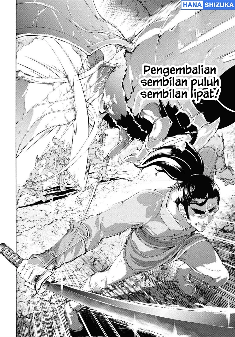 Chapter 56 - halaman 18