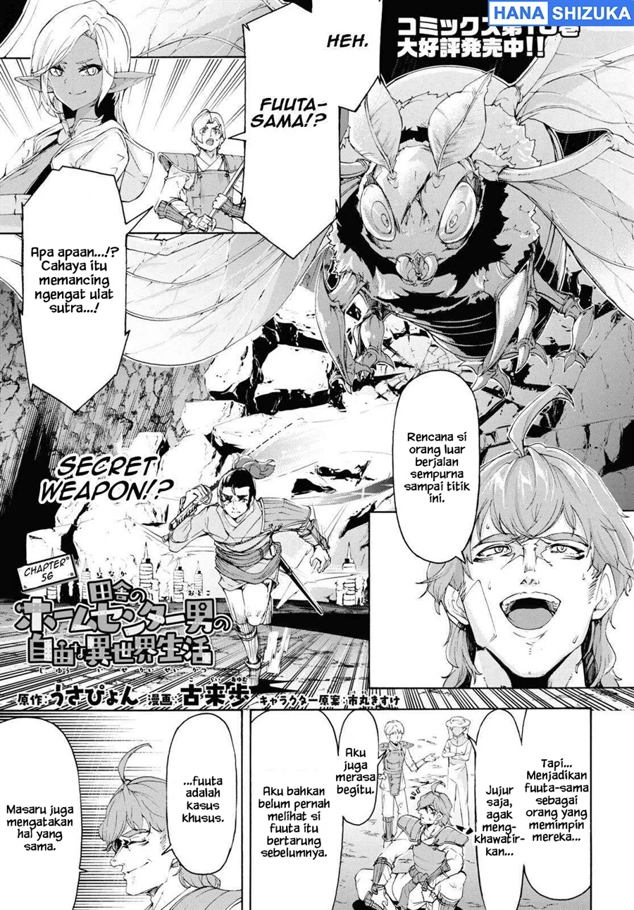 Chapter 56 - halaman 3