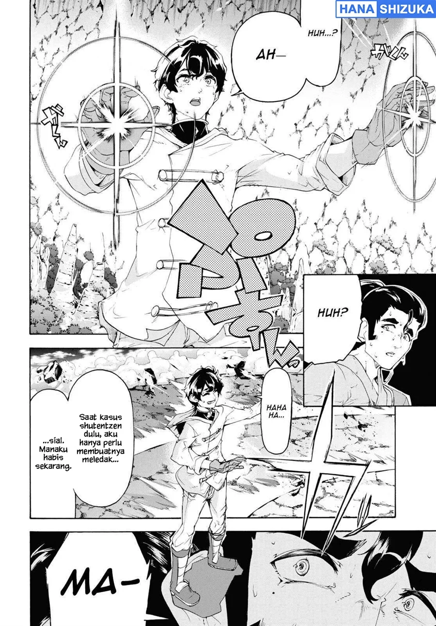 Chapter 56 - halaman 24